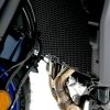 Osłona Chłodnicy RG Racing Pro Yamaha Mt-09 24- Black